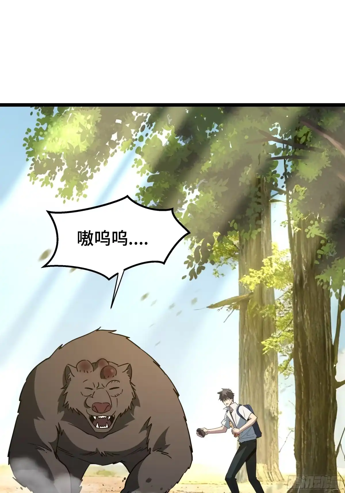 第58页