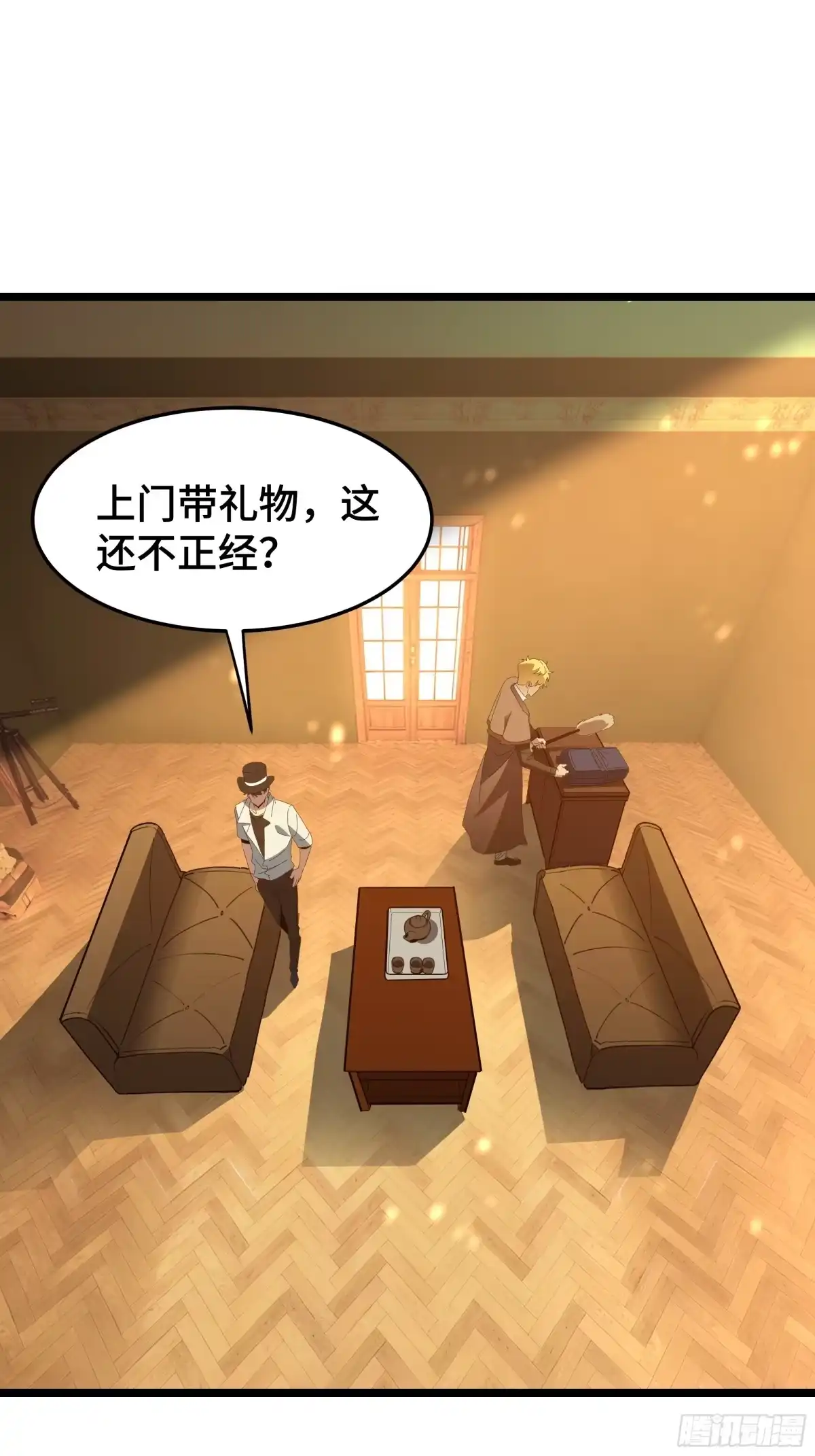 第43页