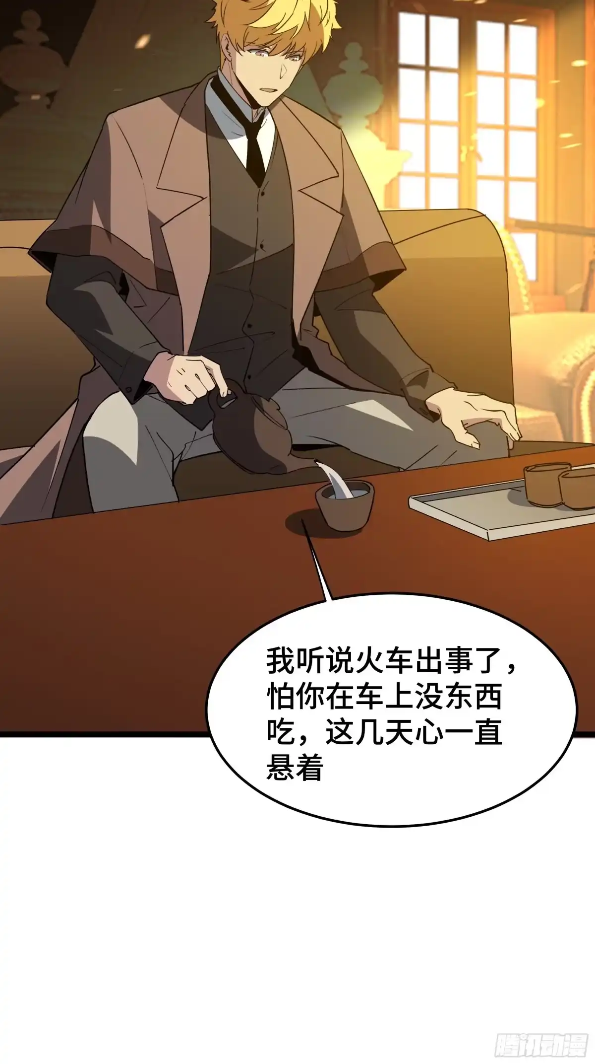 第47页