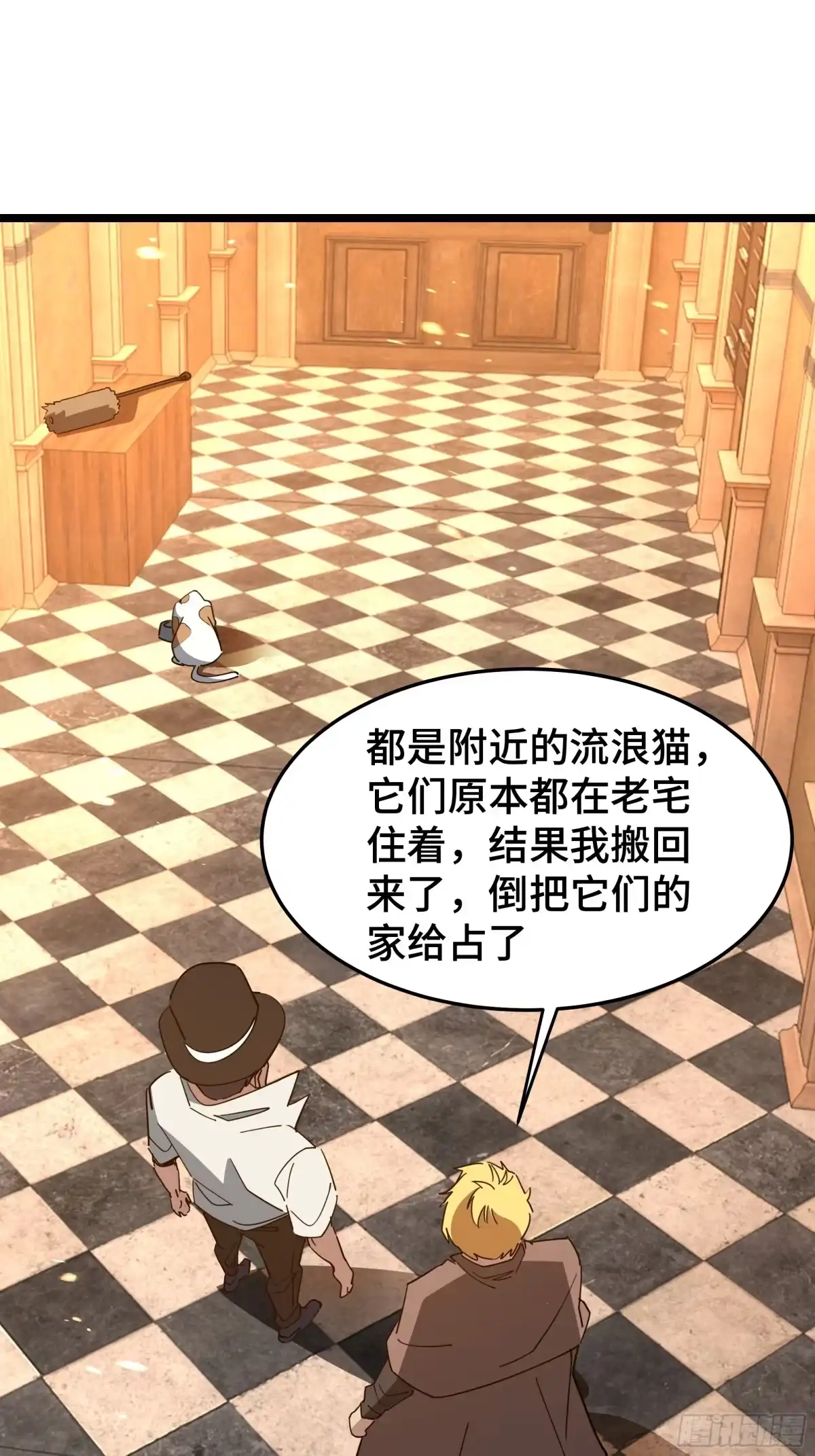 第59页
