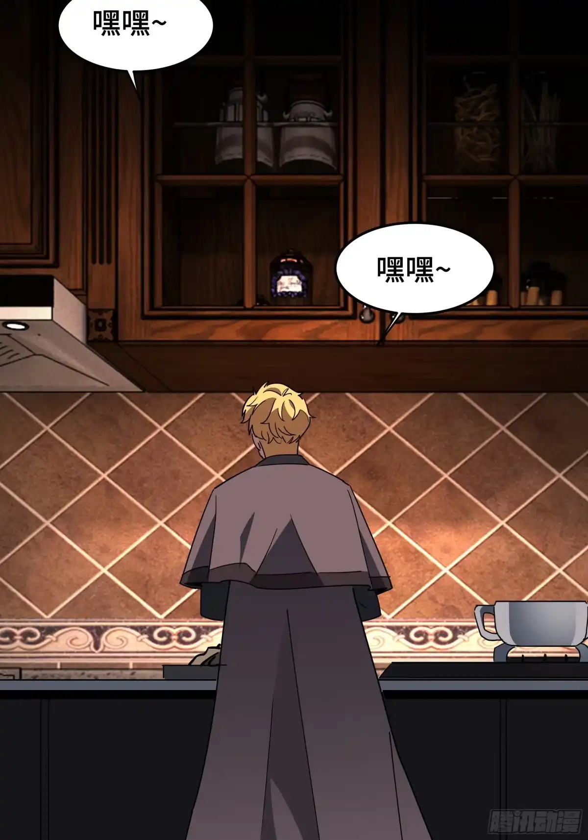 第33页