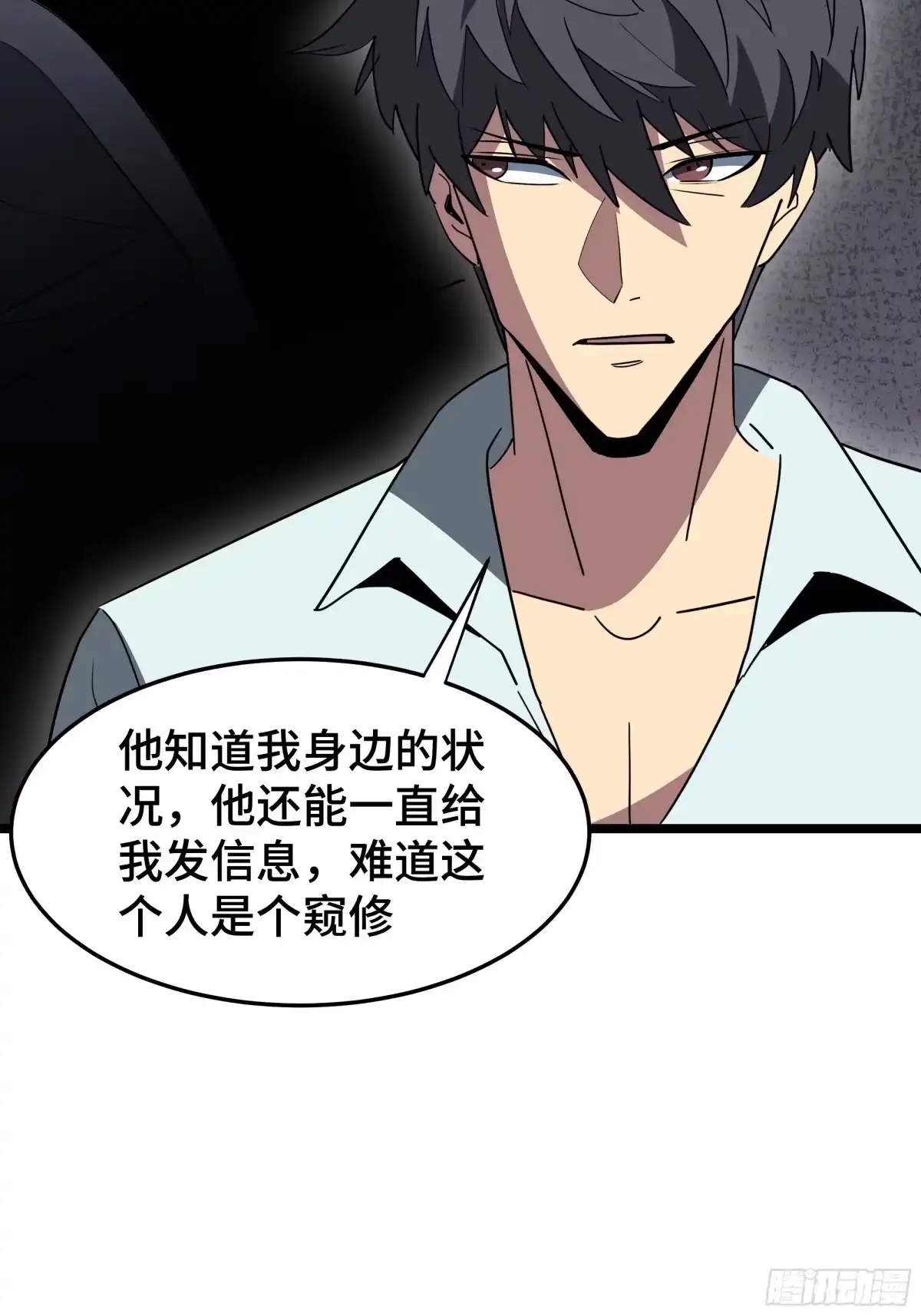 第53页