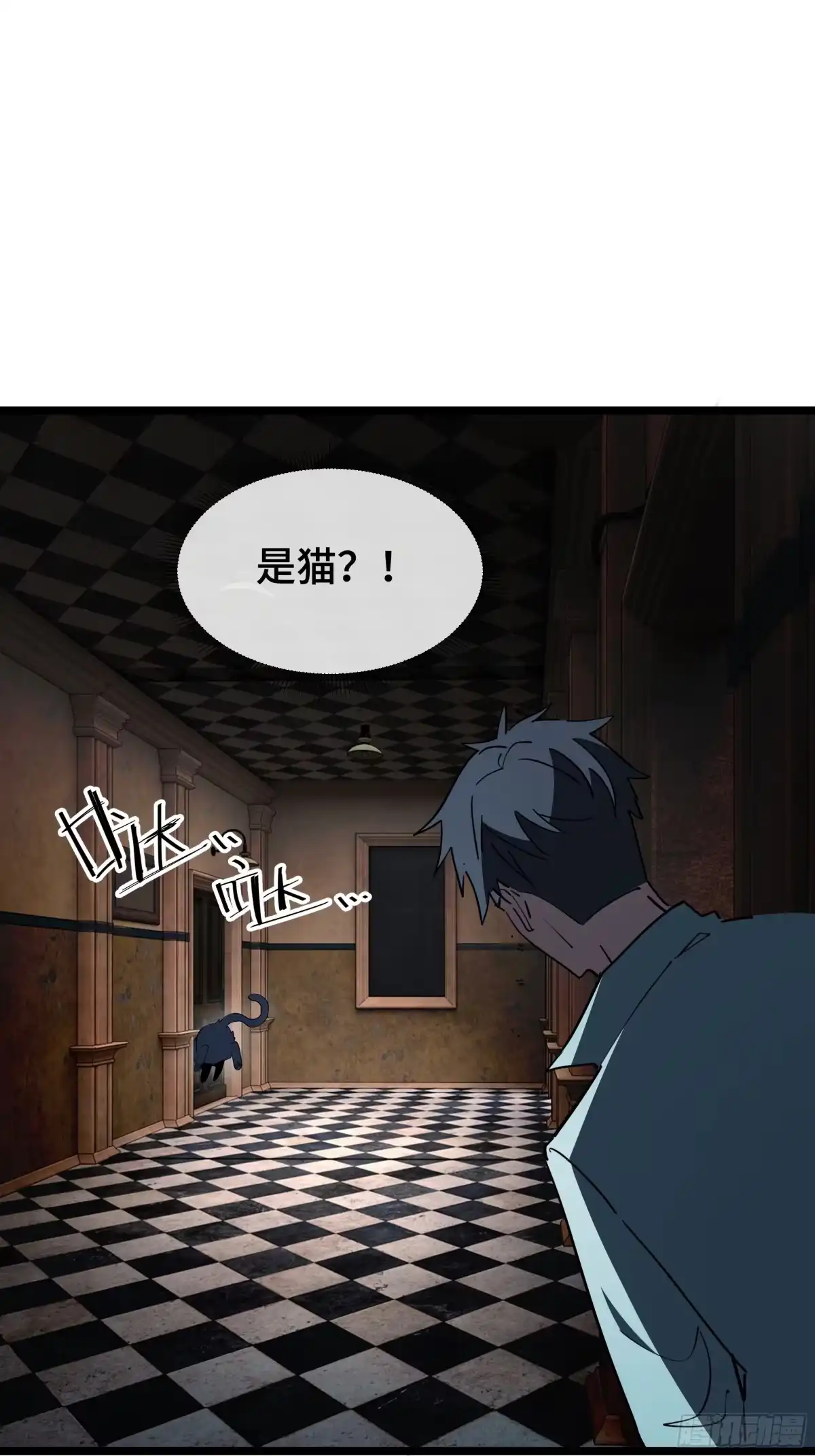 第64页