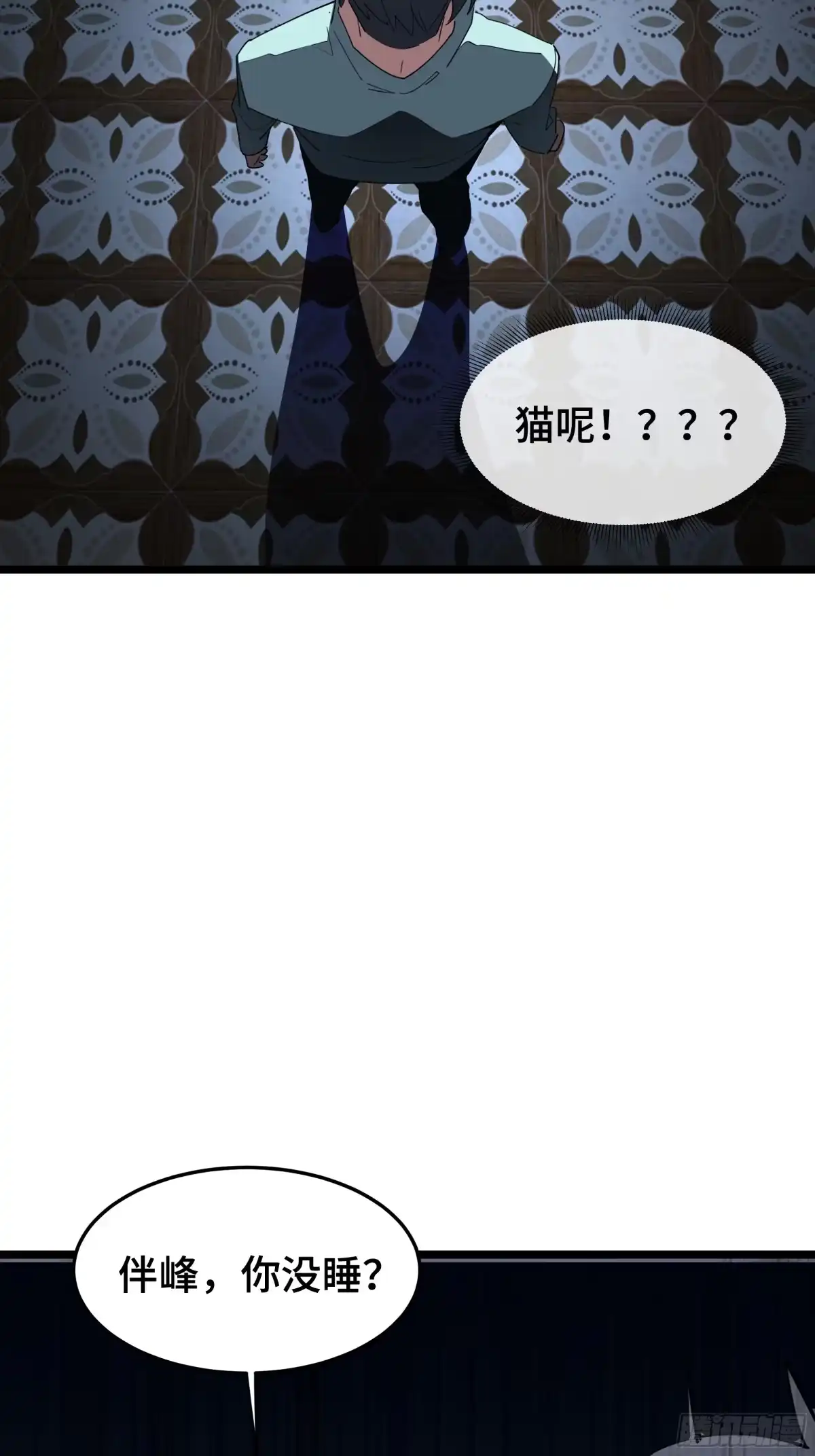 第68页