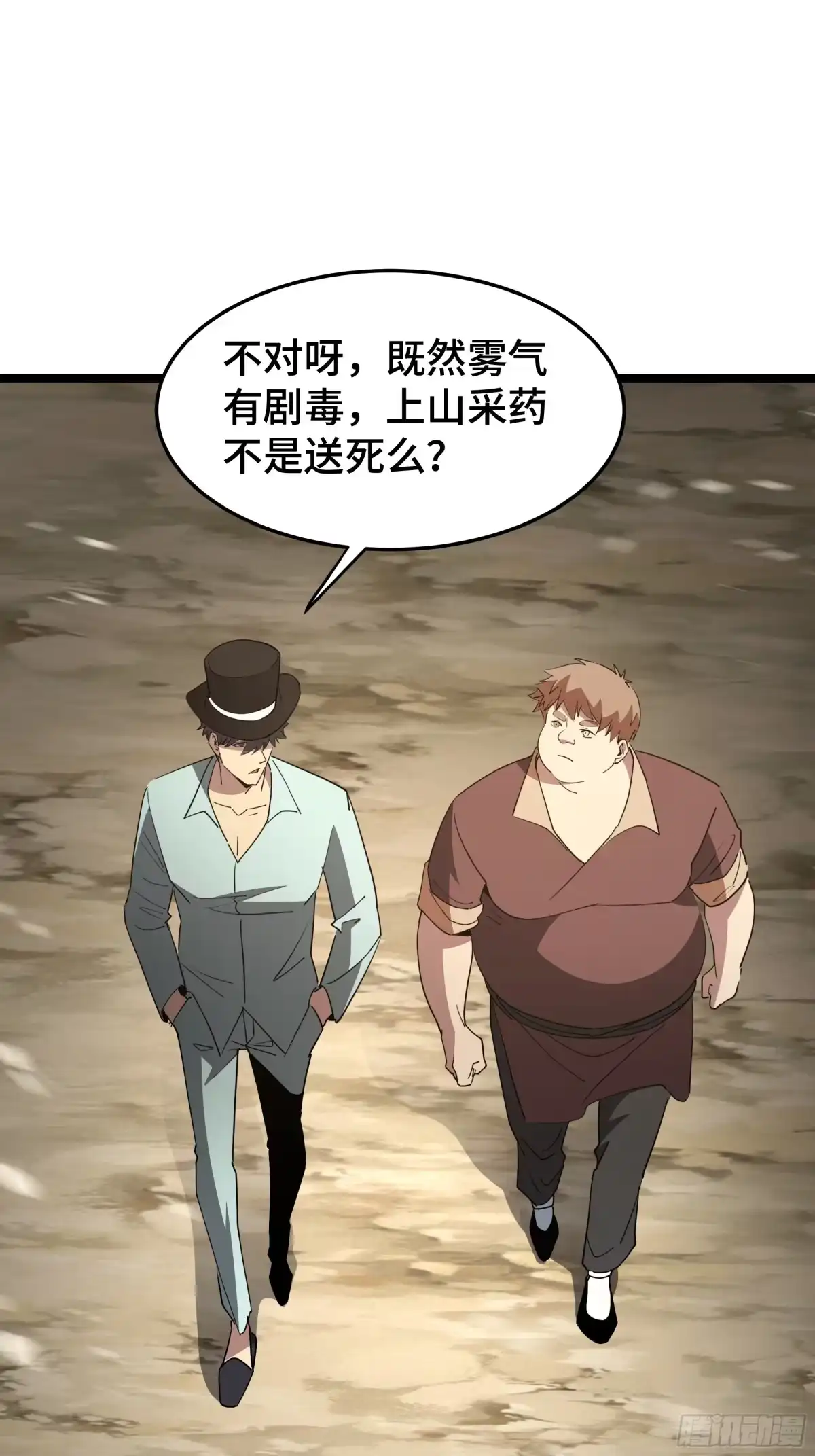 第55页