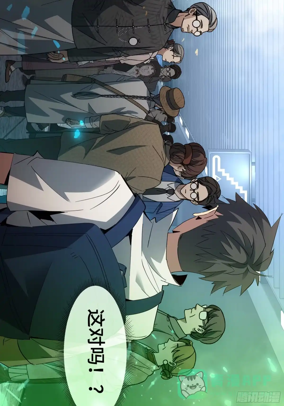 第31页