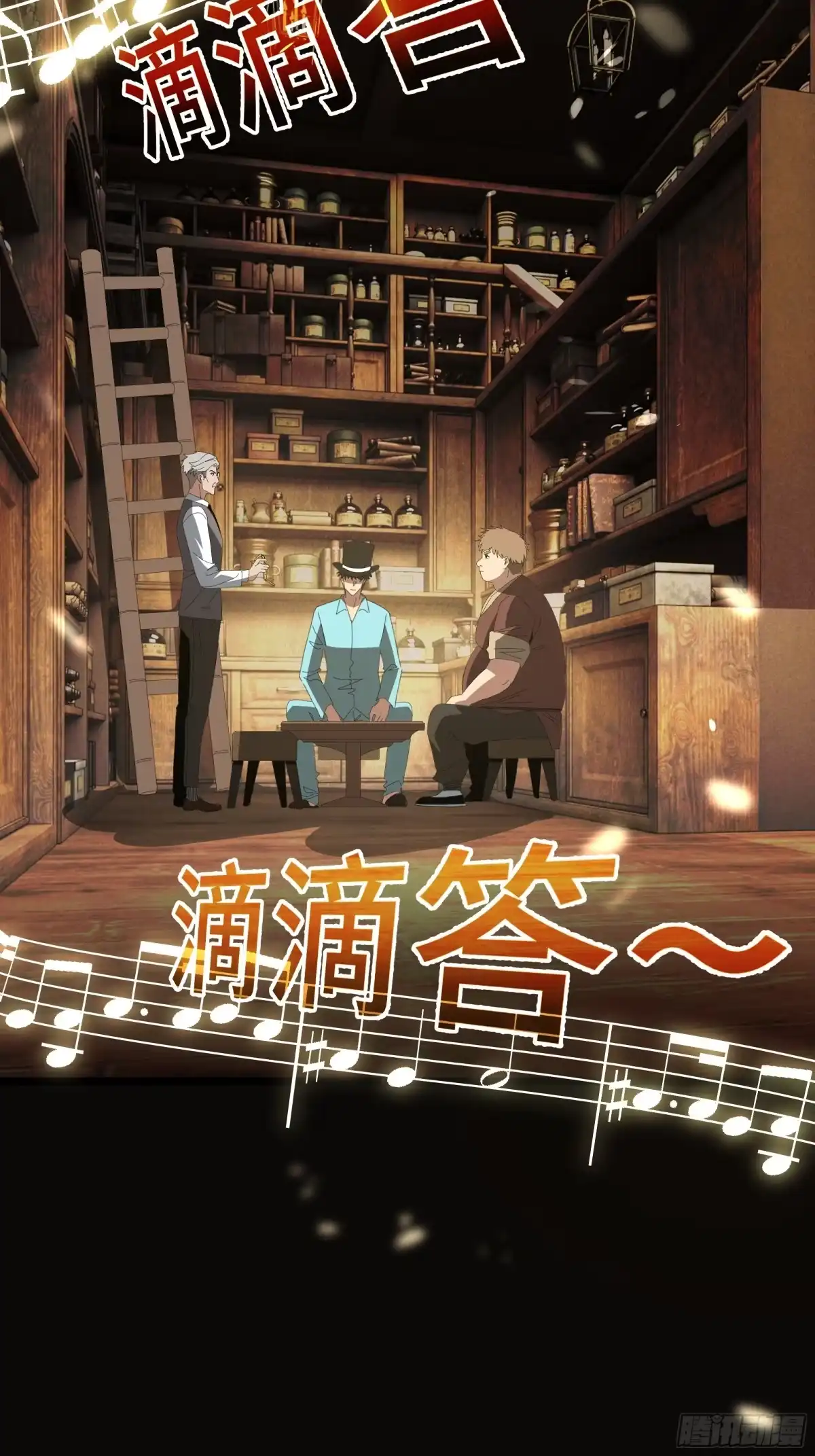 第41页