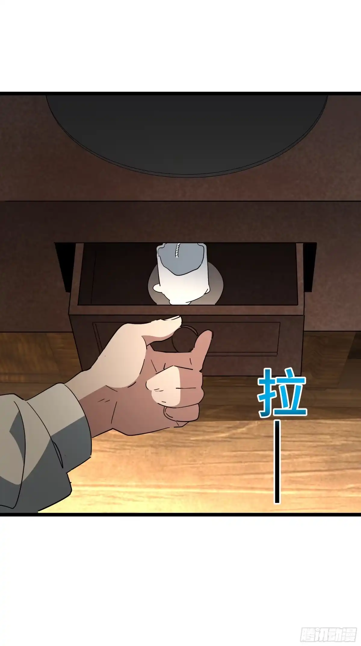 第59页