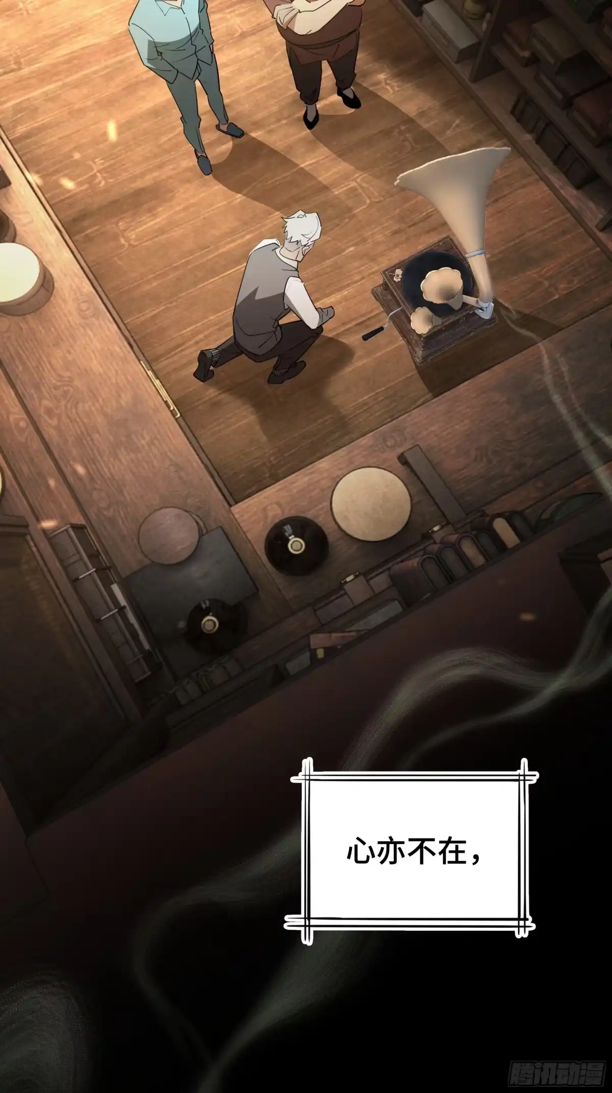 第66页