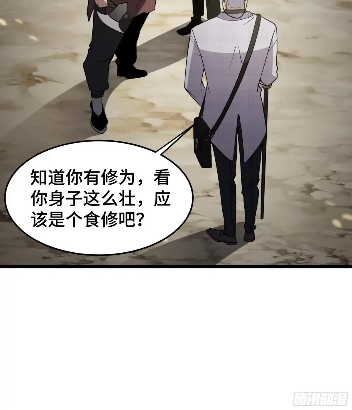 第47页