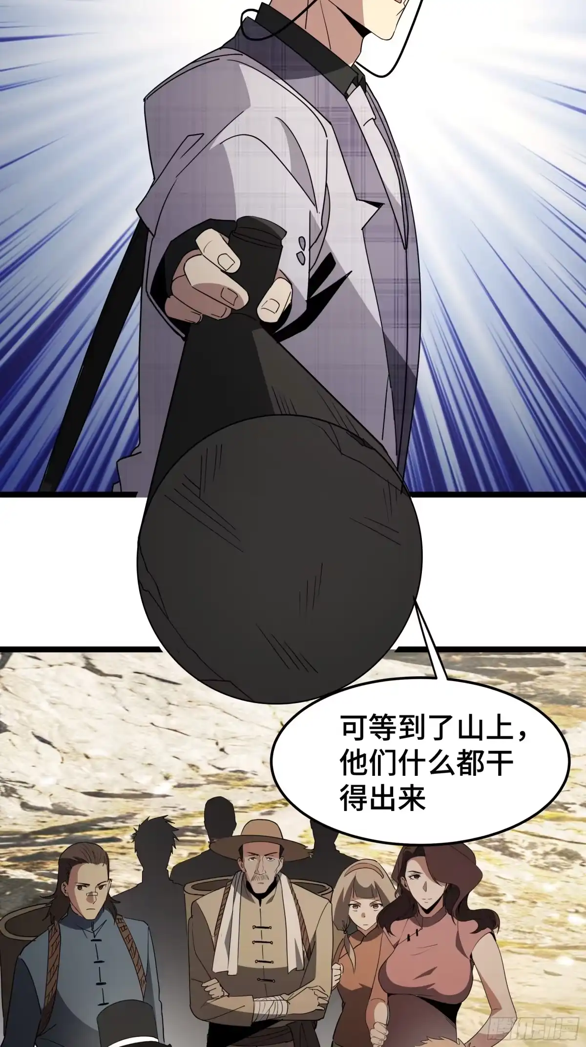 第65页