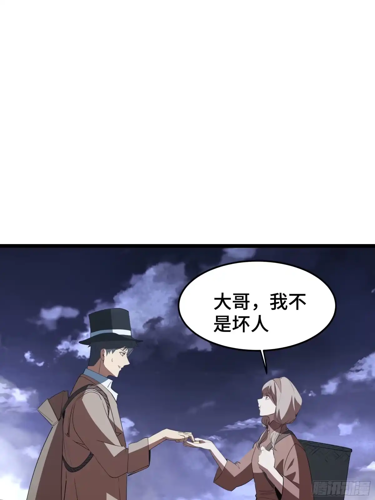 第48页