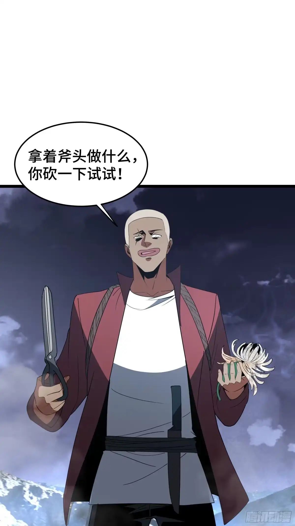 第72页