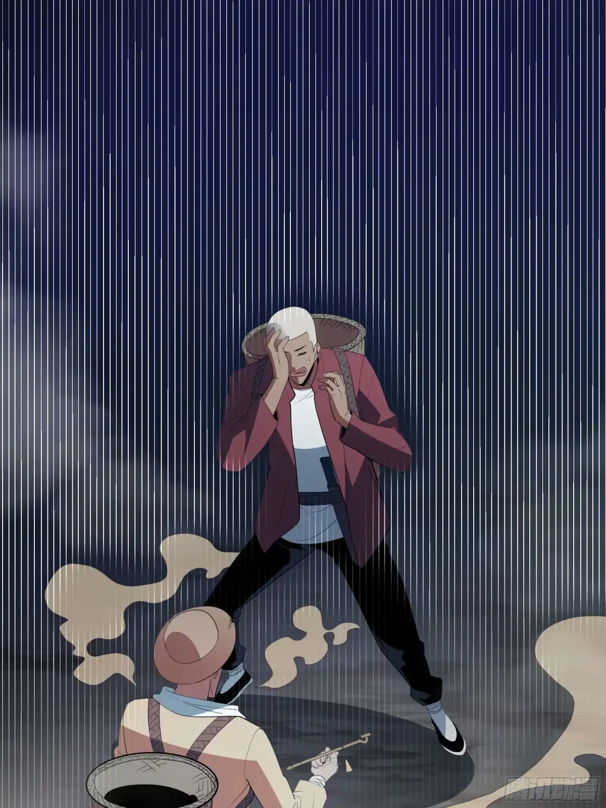 第53页