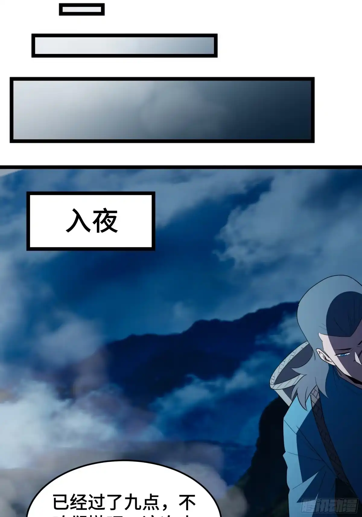 第39页