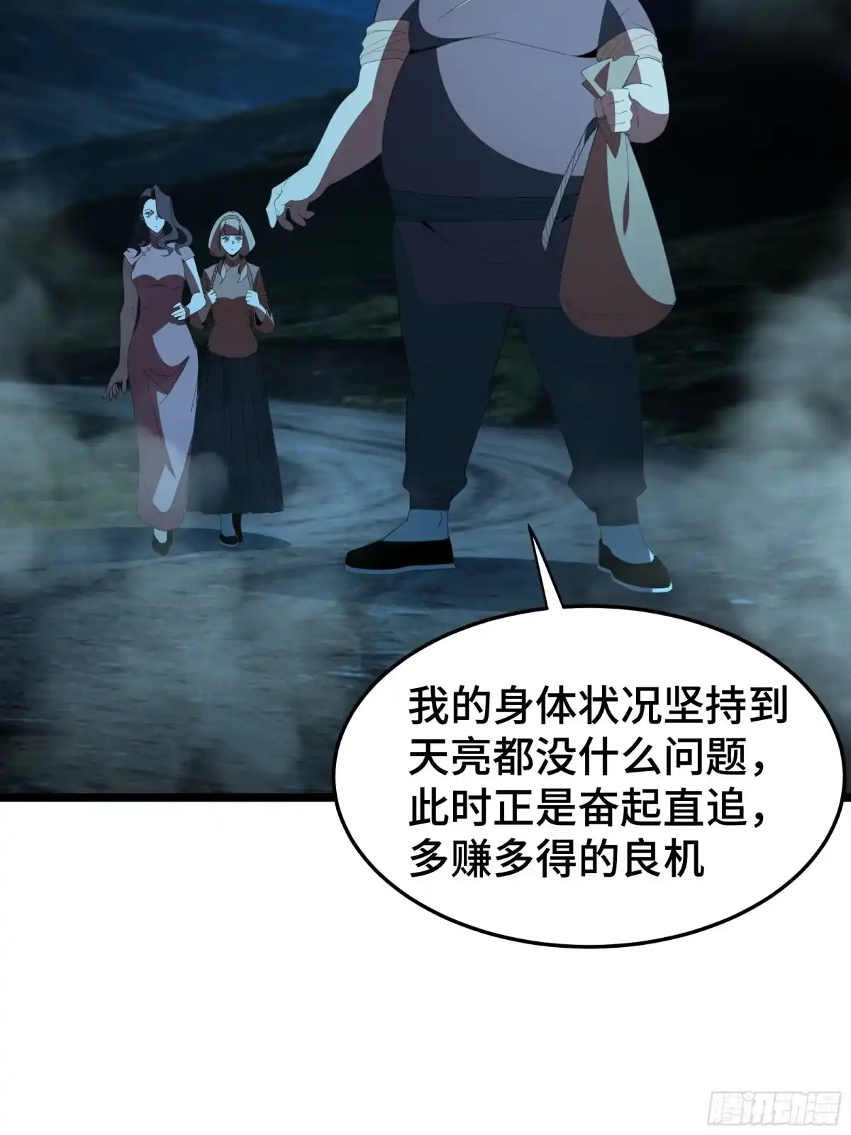 第45页
