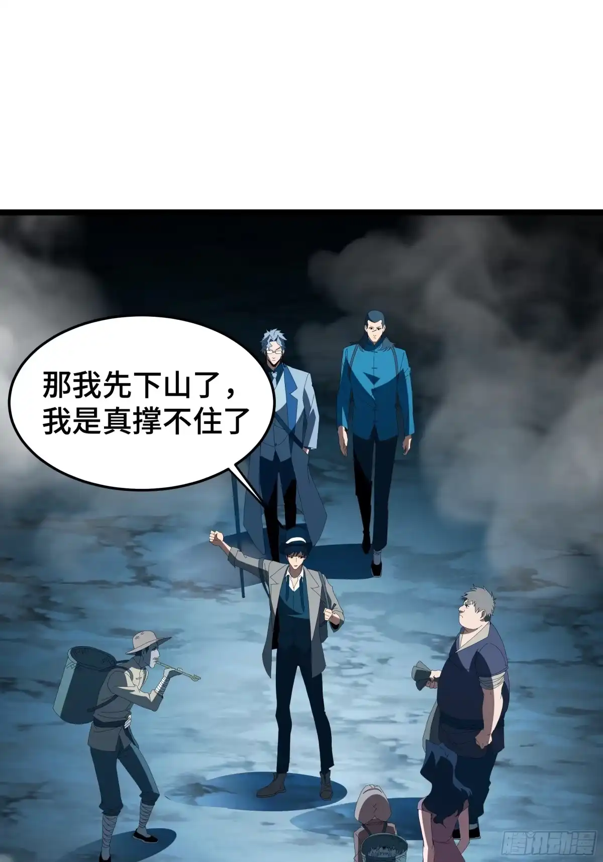 第51页