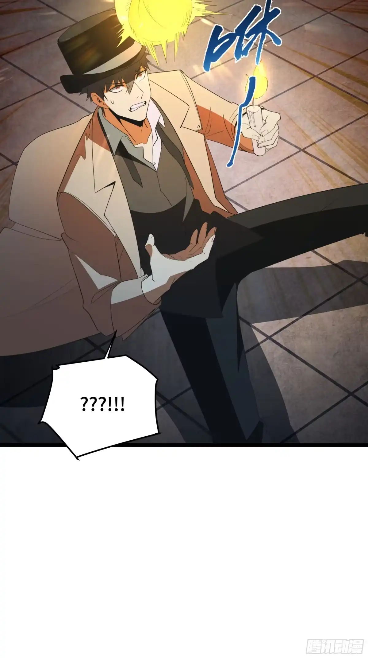 第38页