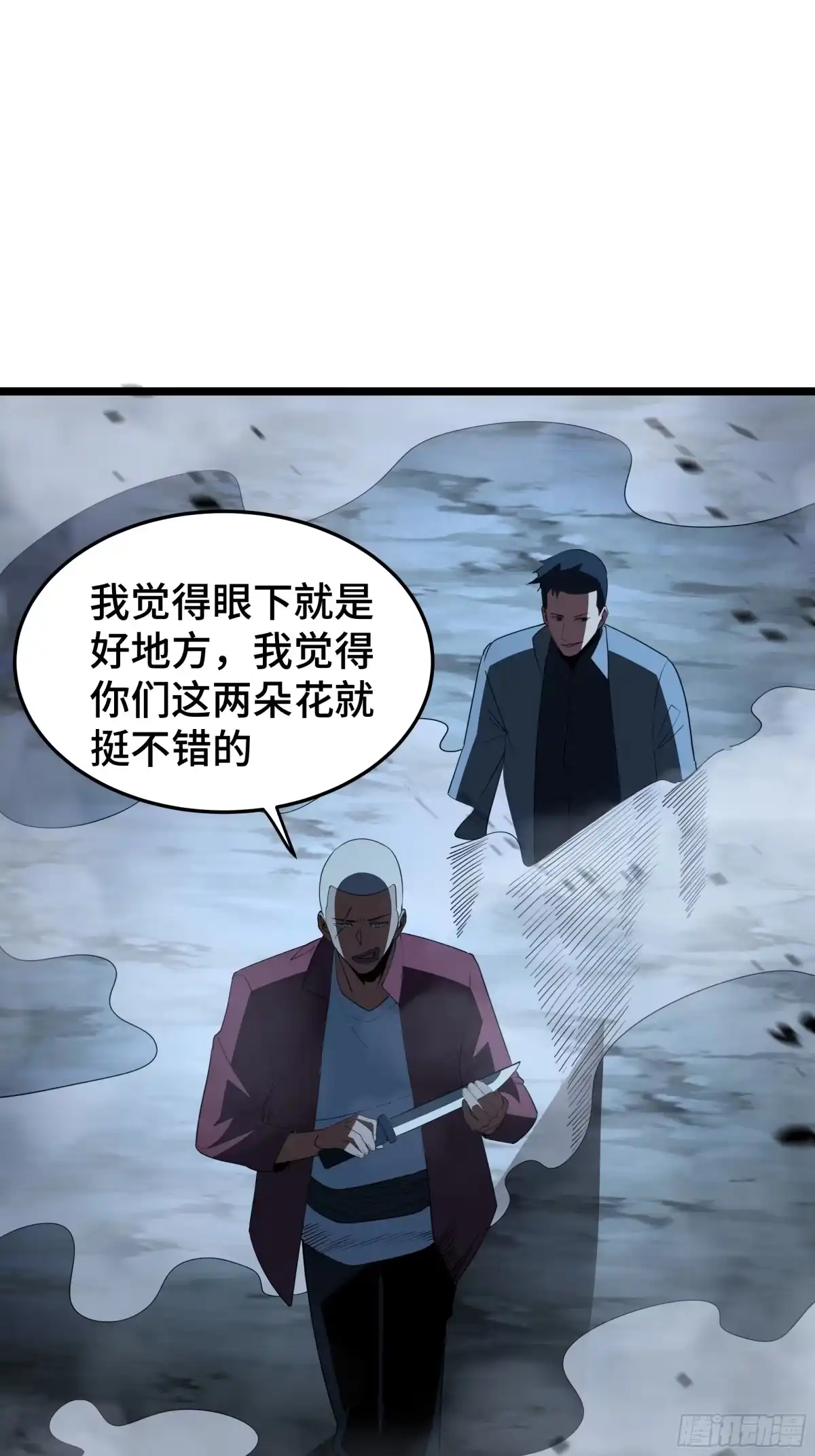 第56页