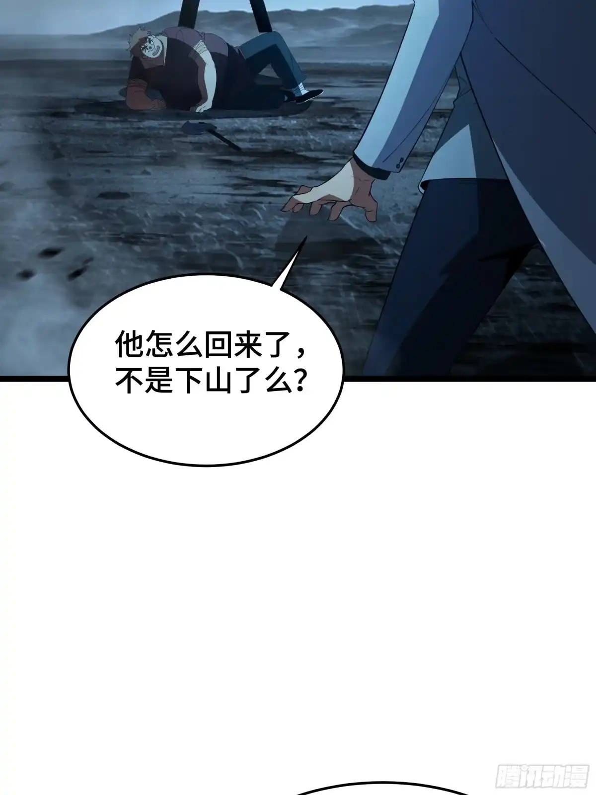第49页
