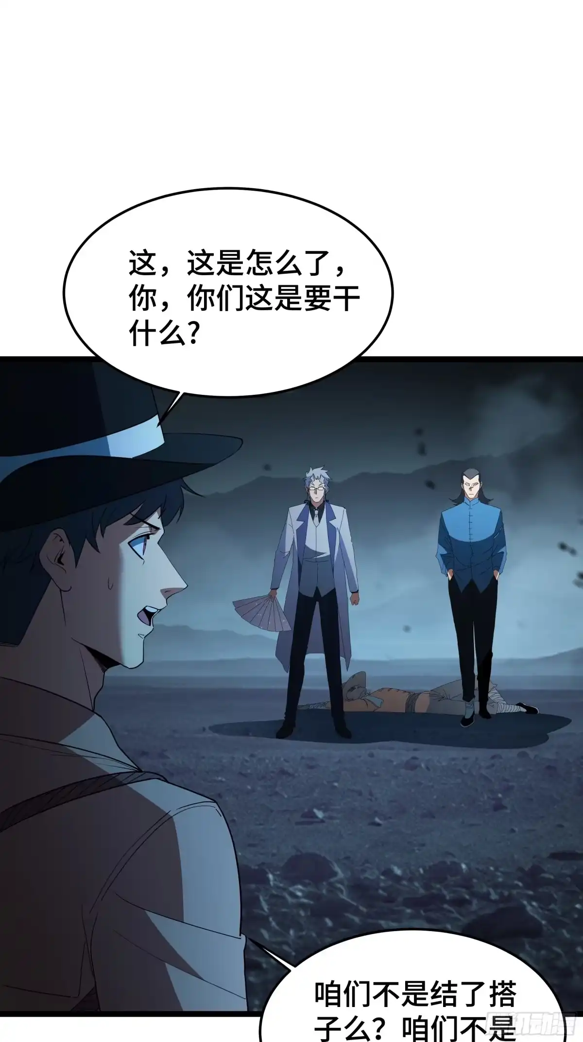 第52页