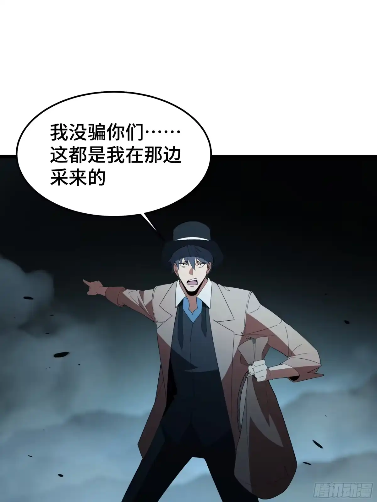 第58页