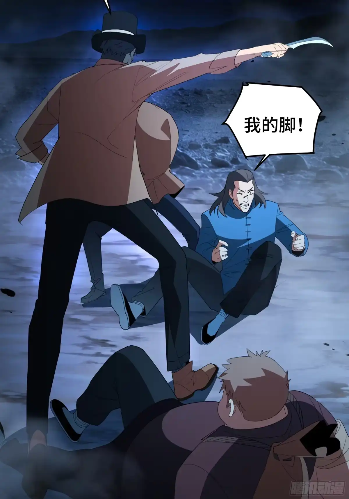 第70页