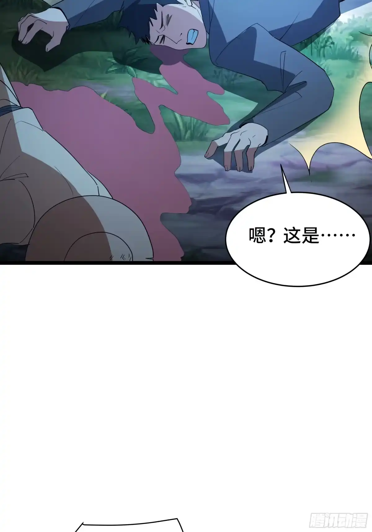 第69页