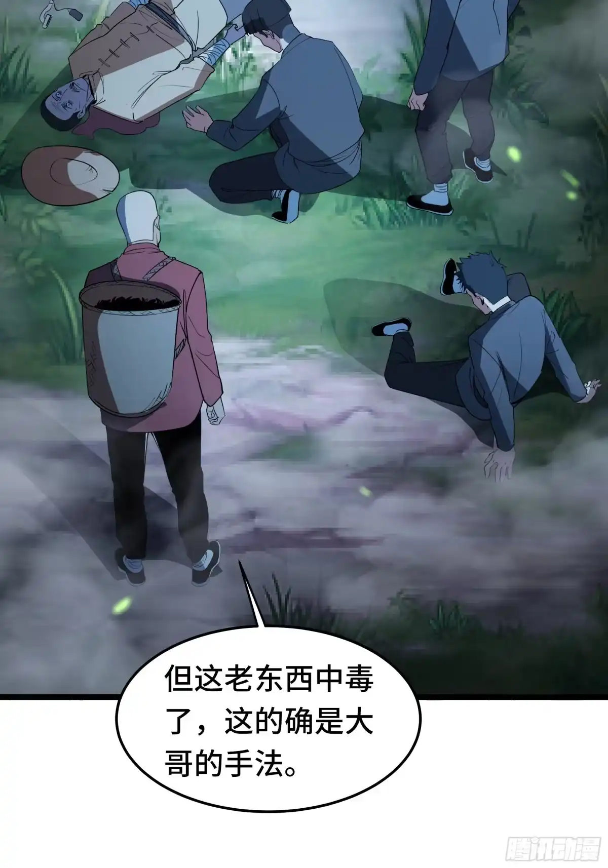 第72页