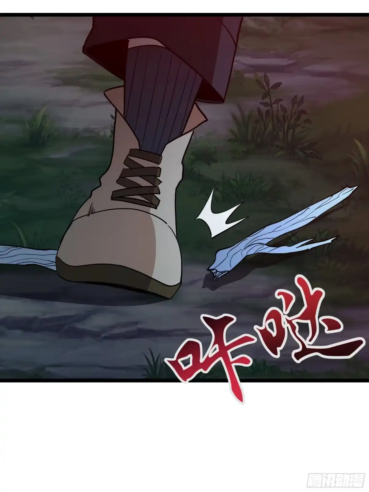 第79页