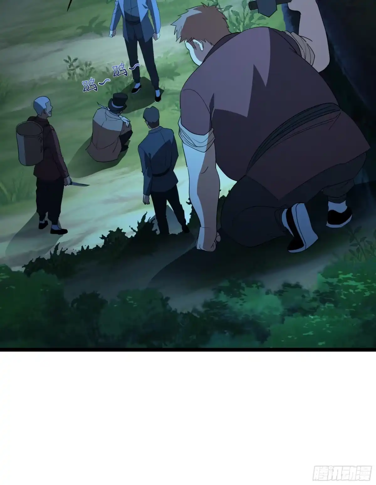 第40页