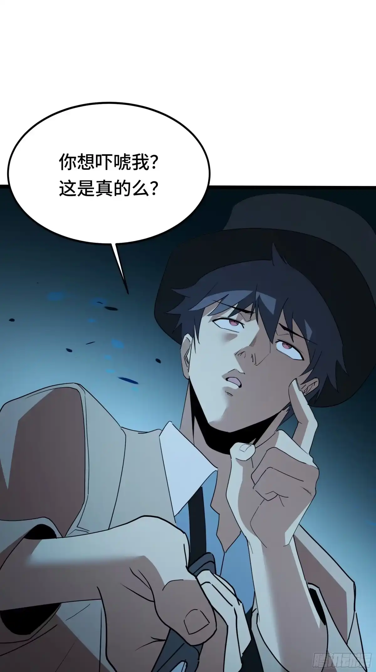 第62页