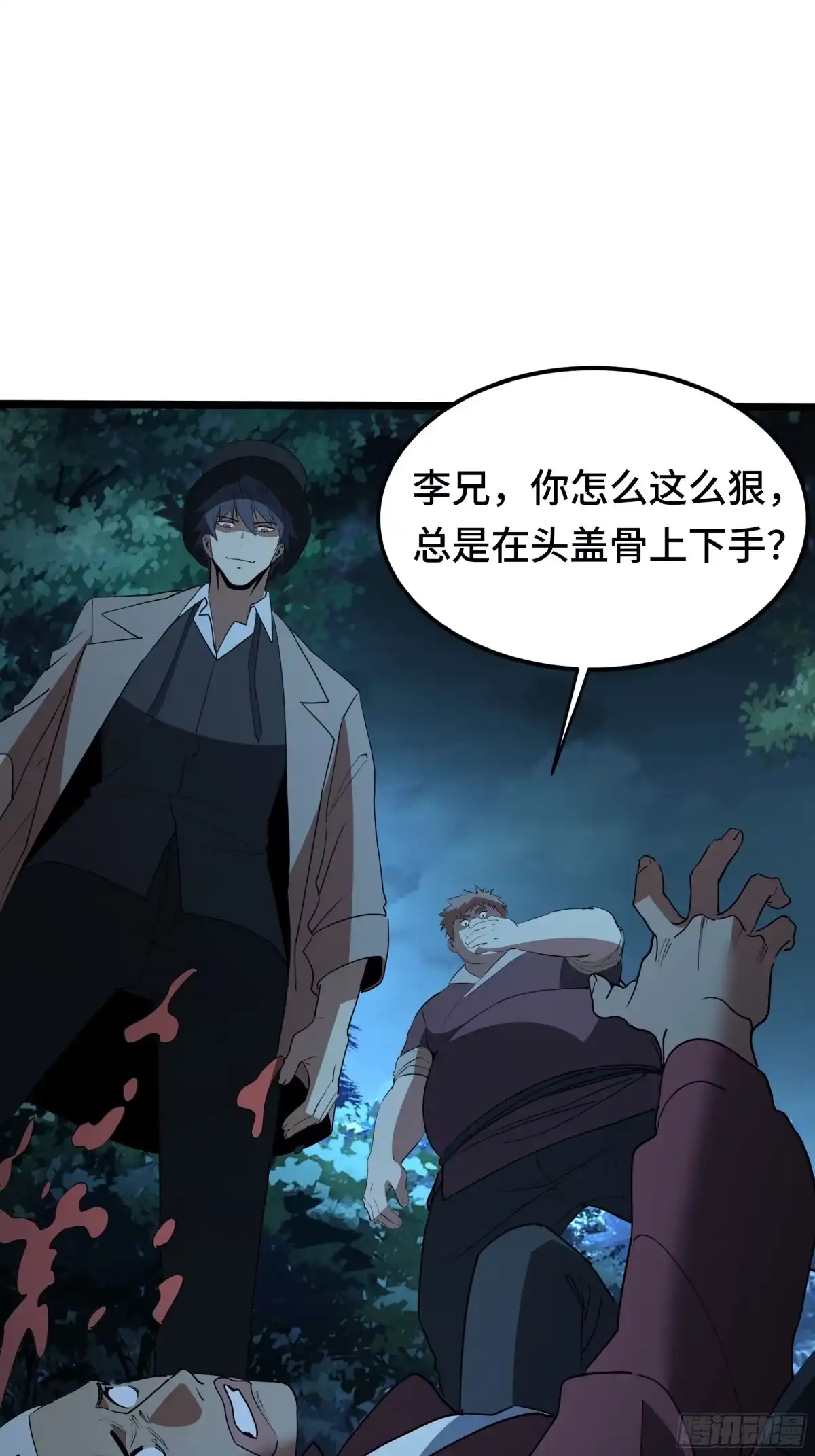 第68页