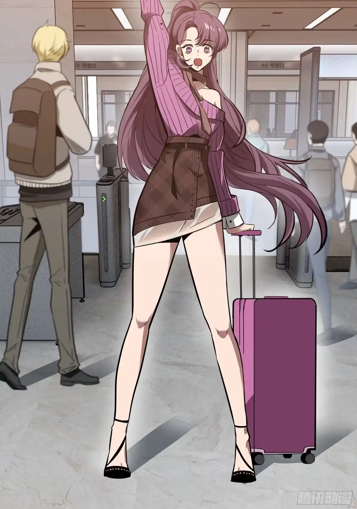 第17页