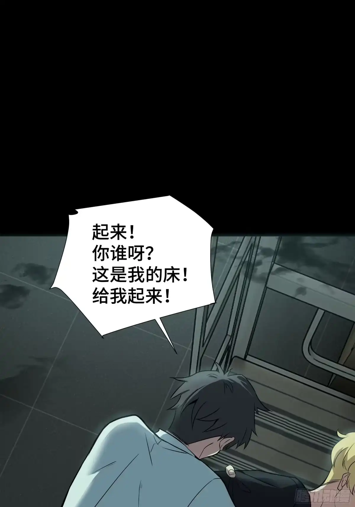 第70页