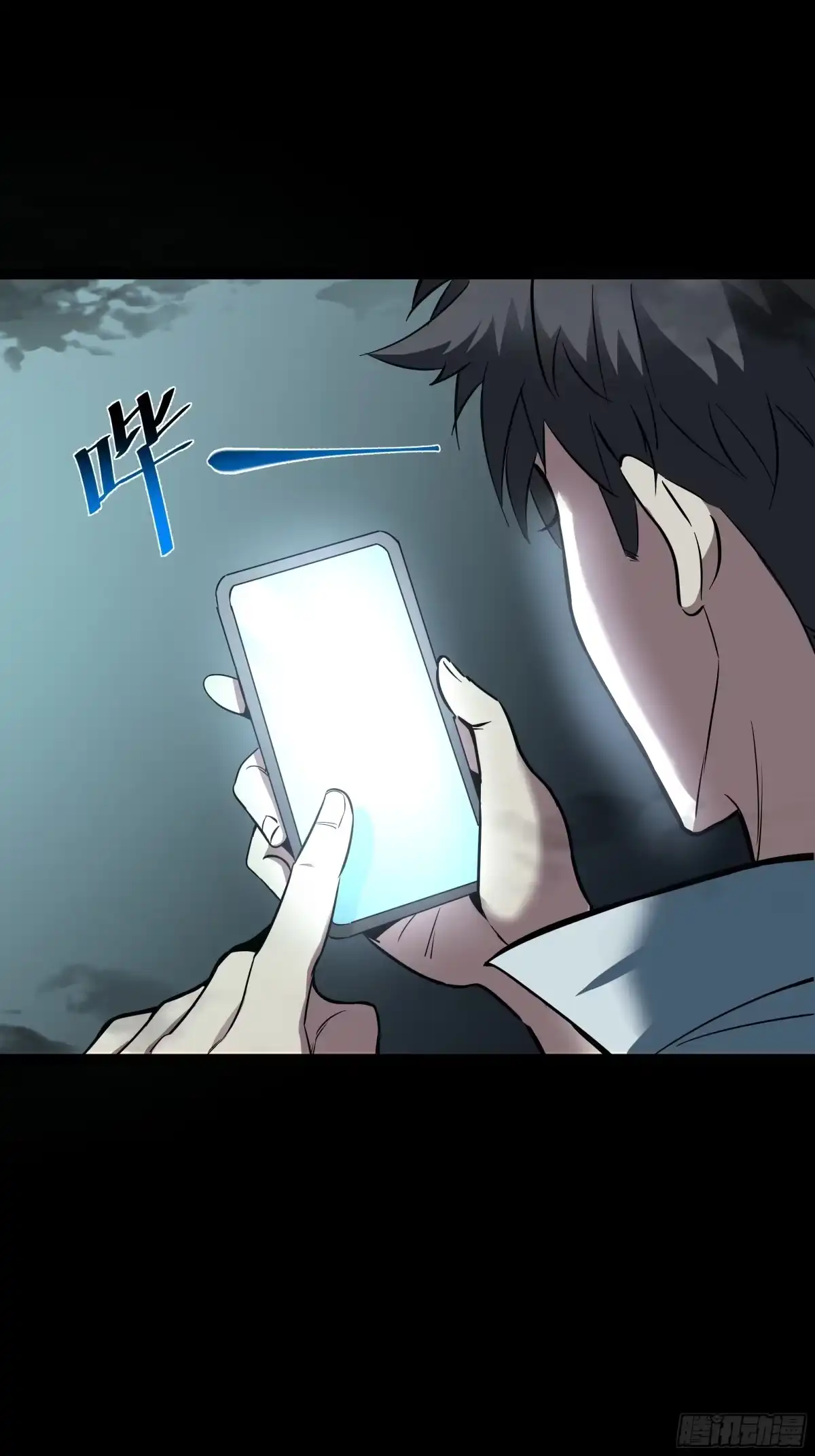 第78页