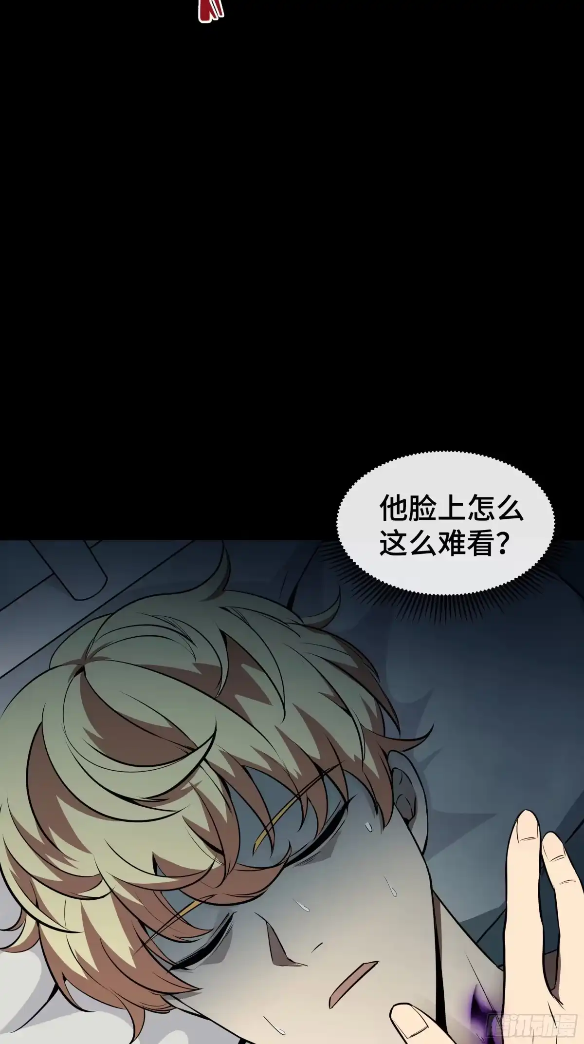 第82页