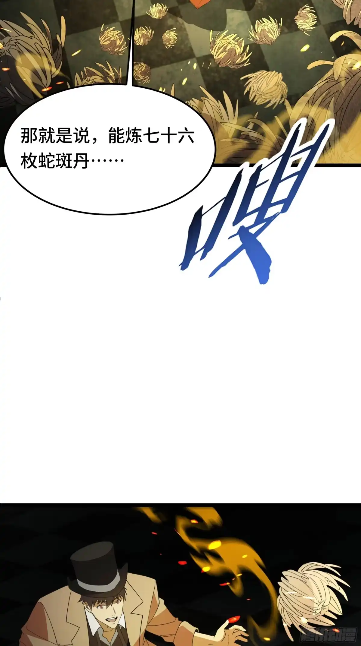 第57页