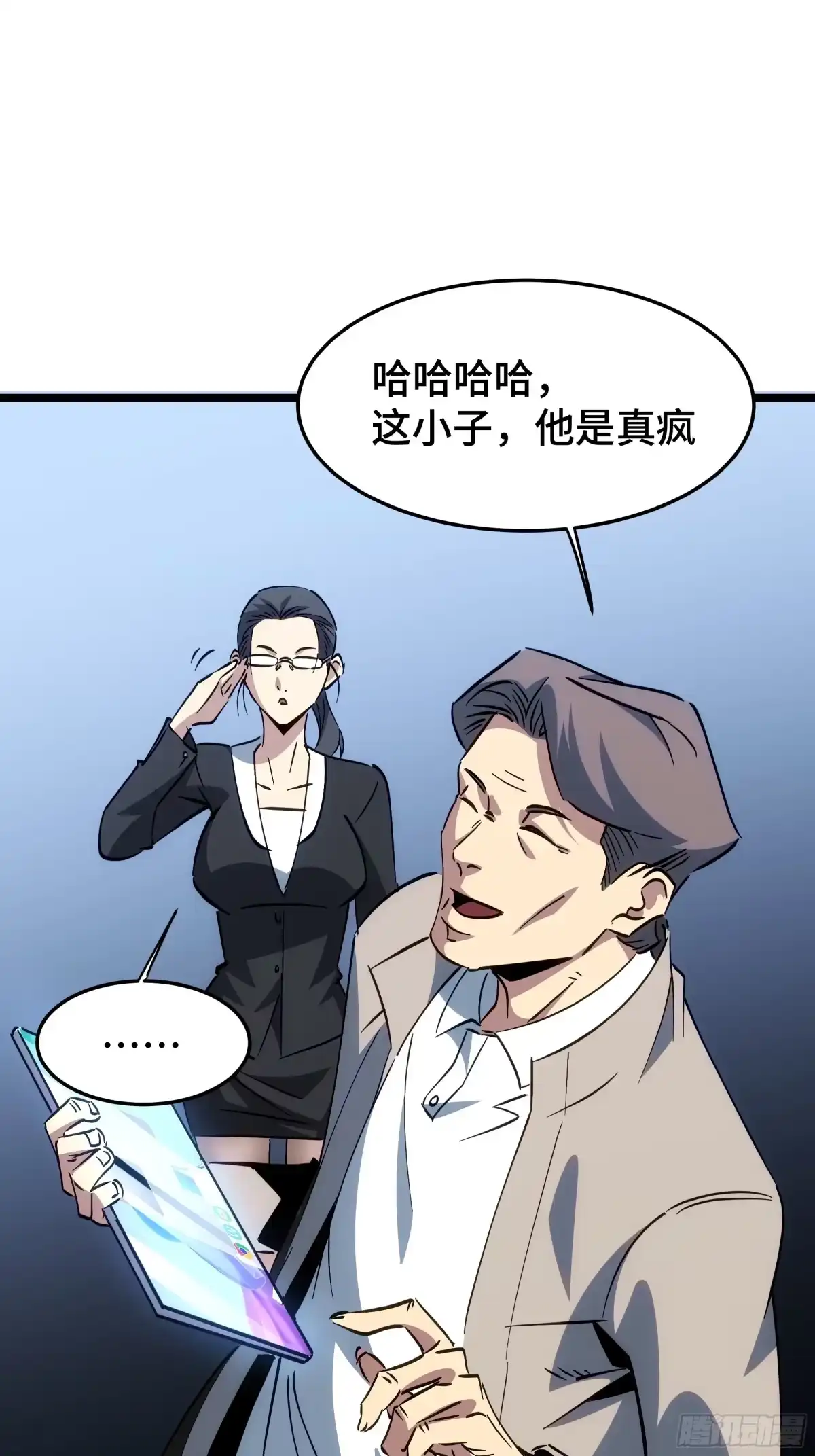 第62页