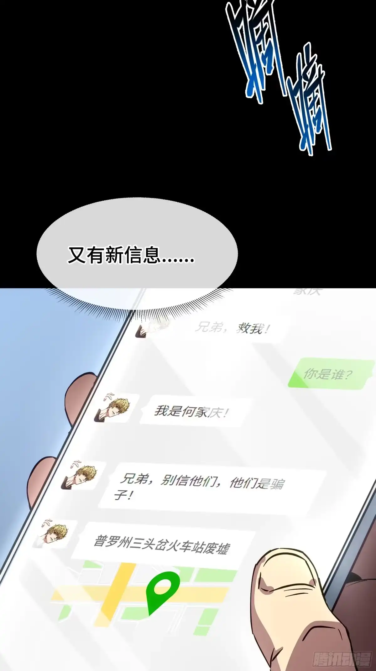 第72页