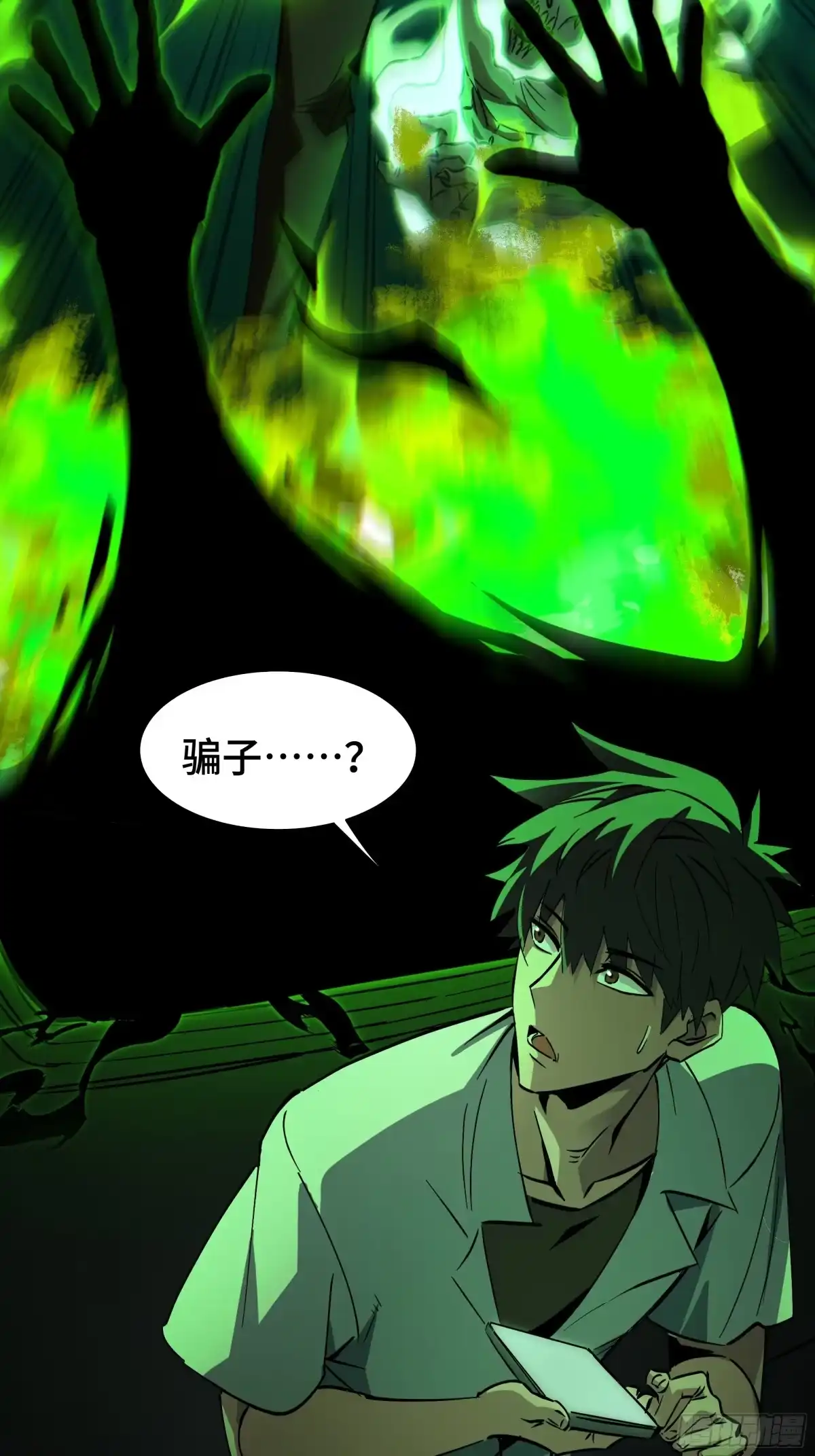 第78页