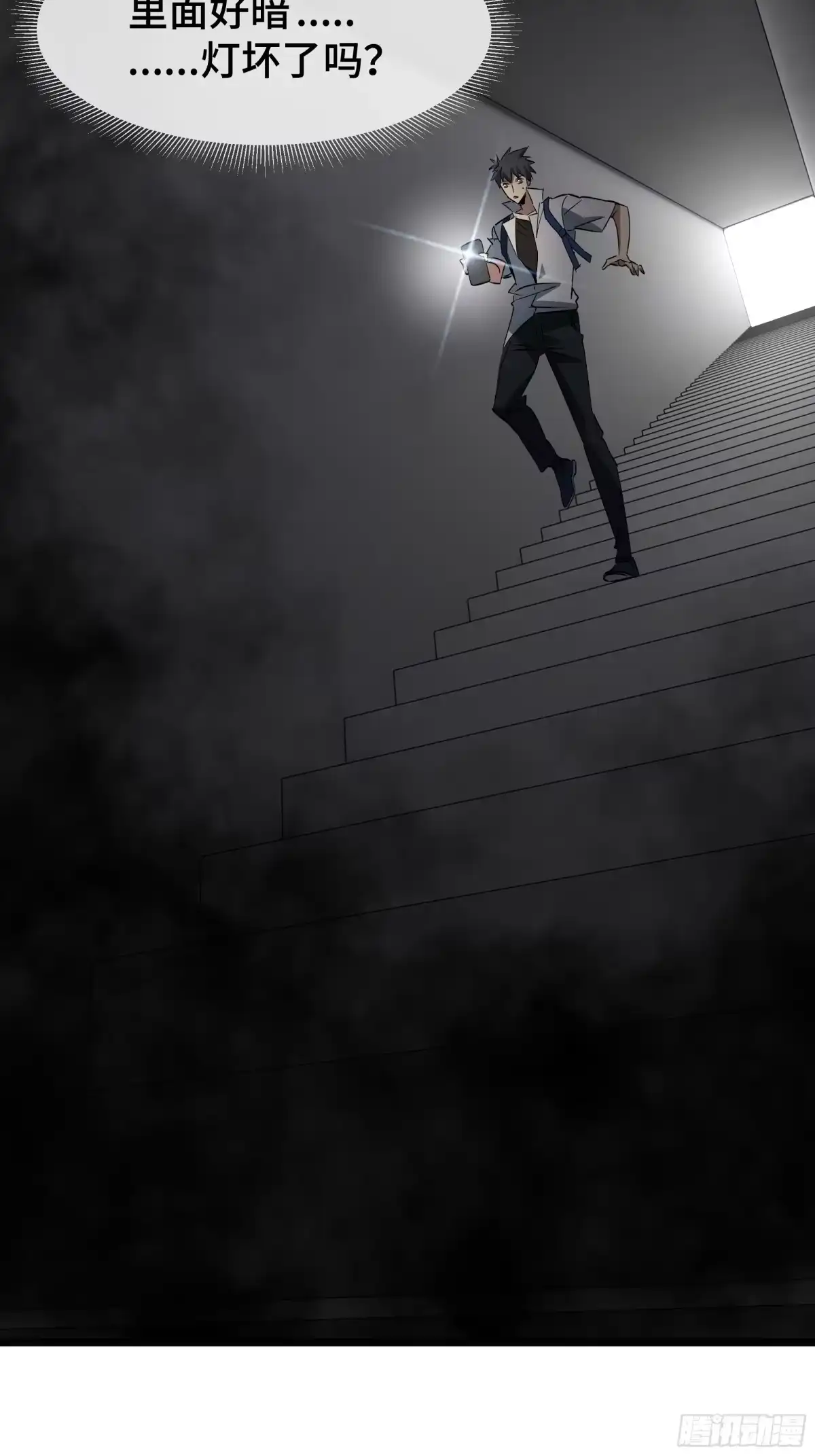 第83页