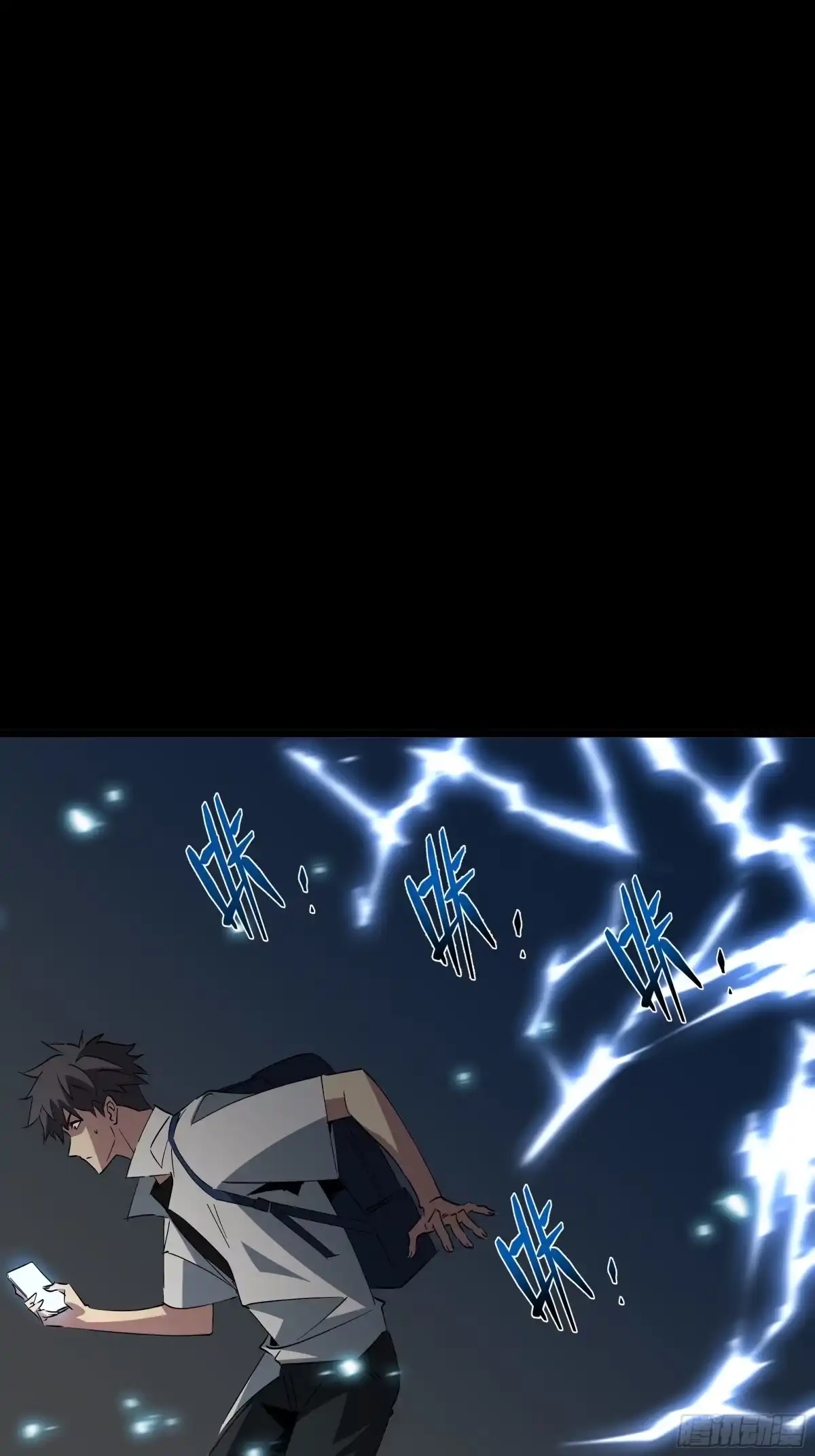 第85页