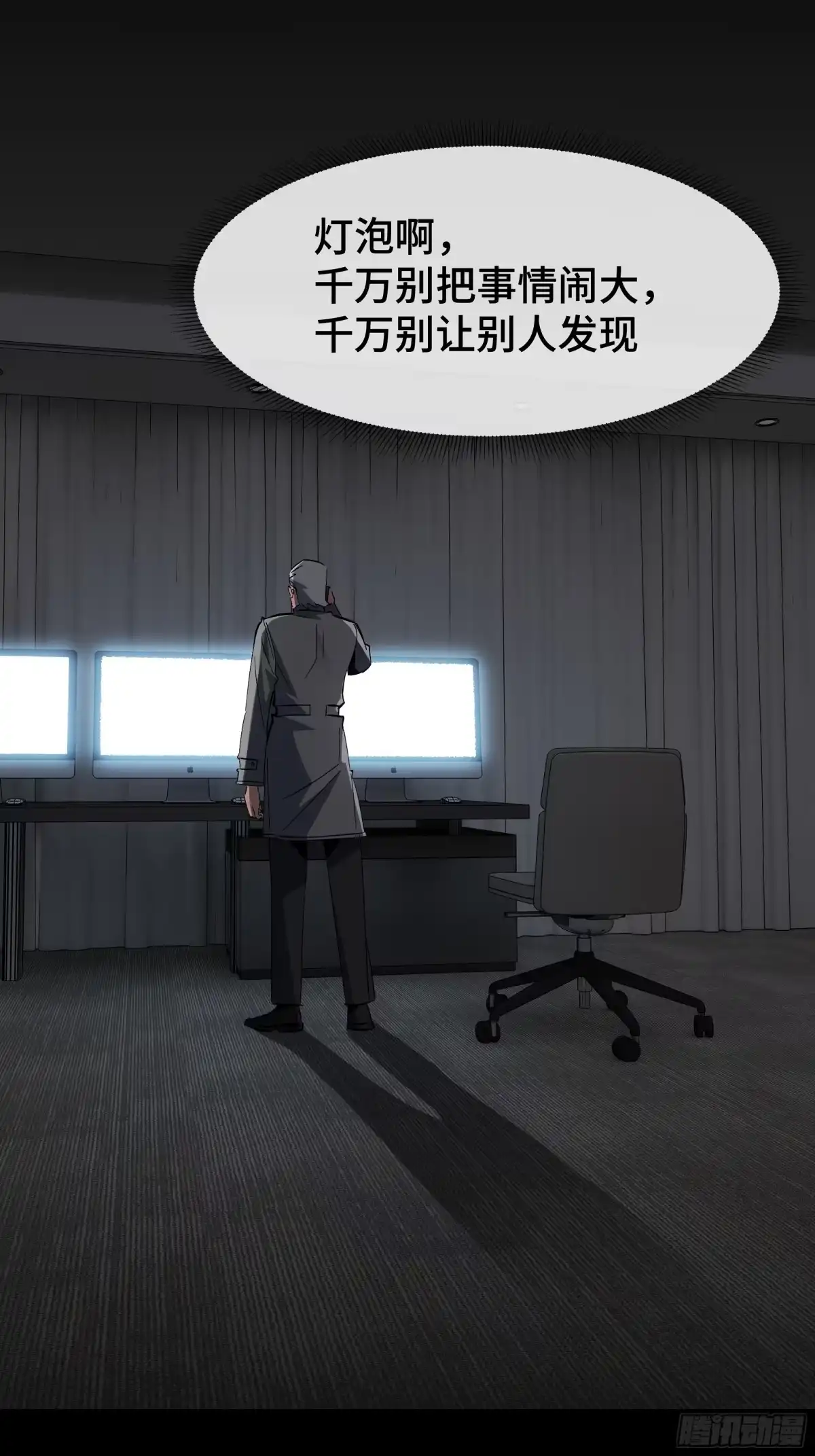 第95页