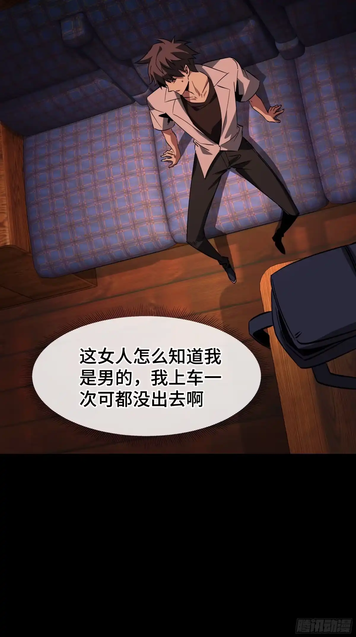第60页