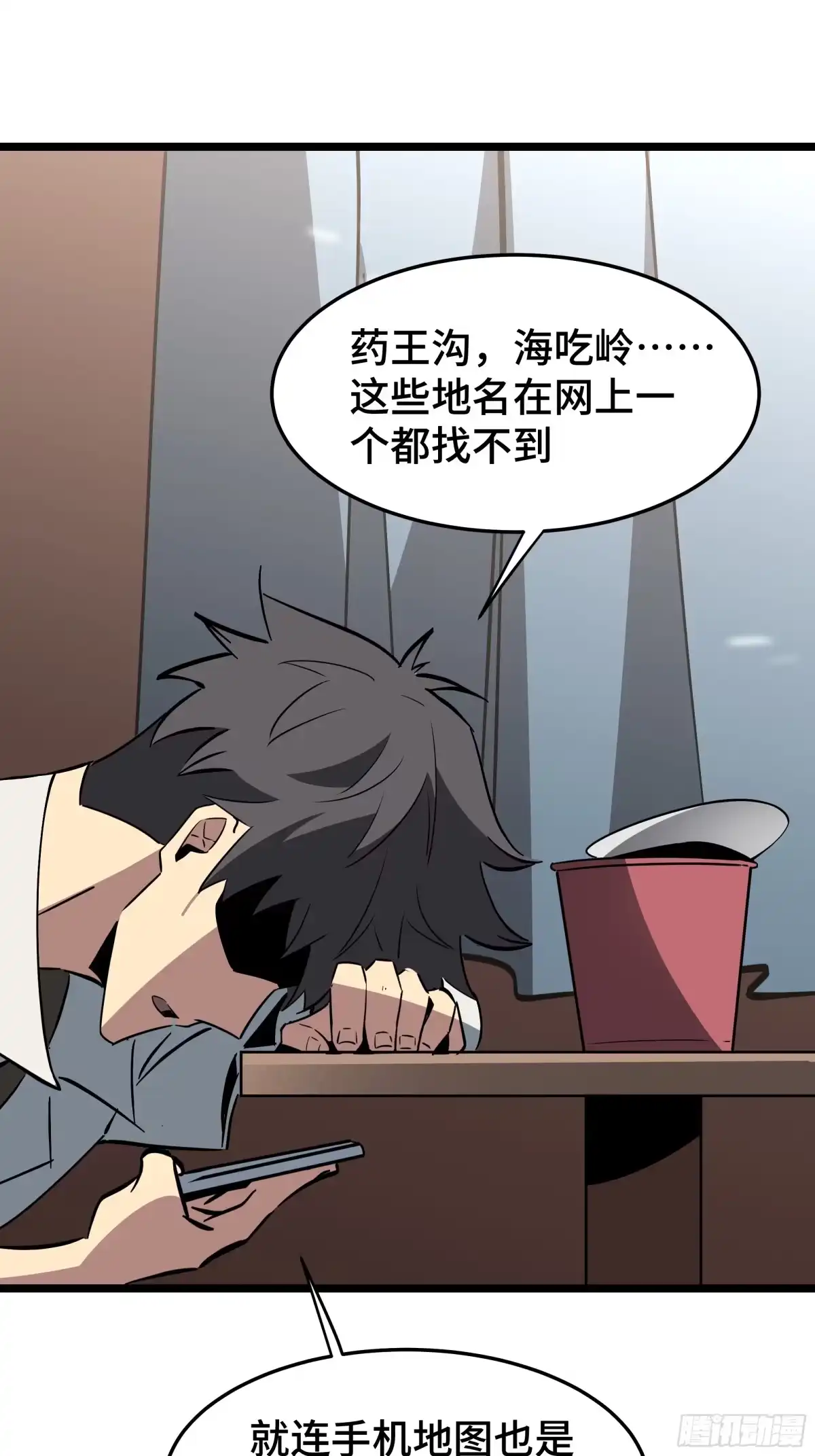 第62页