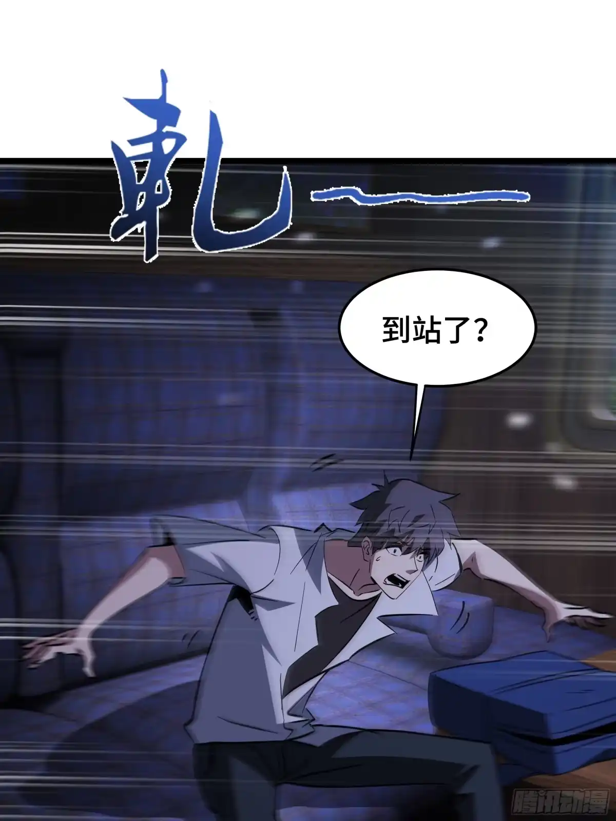 第67页
