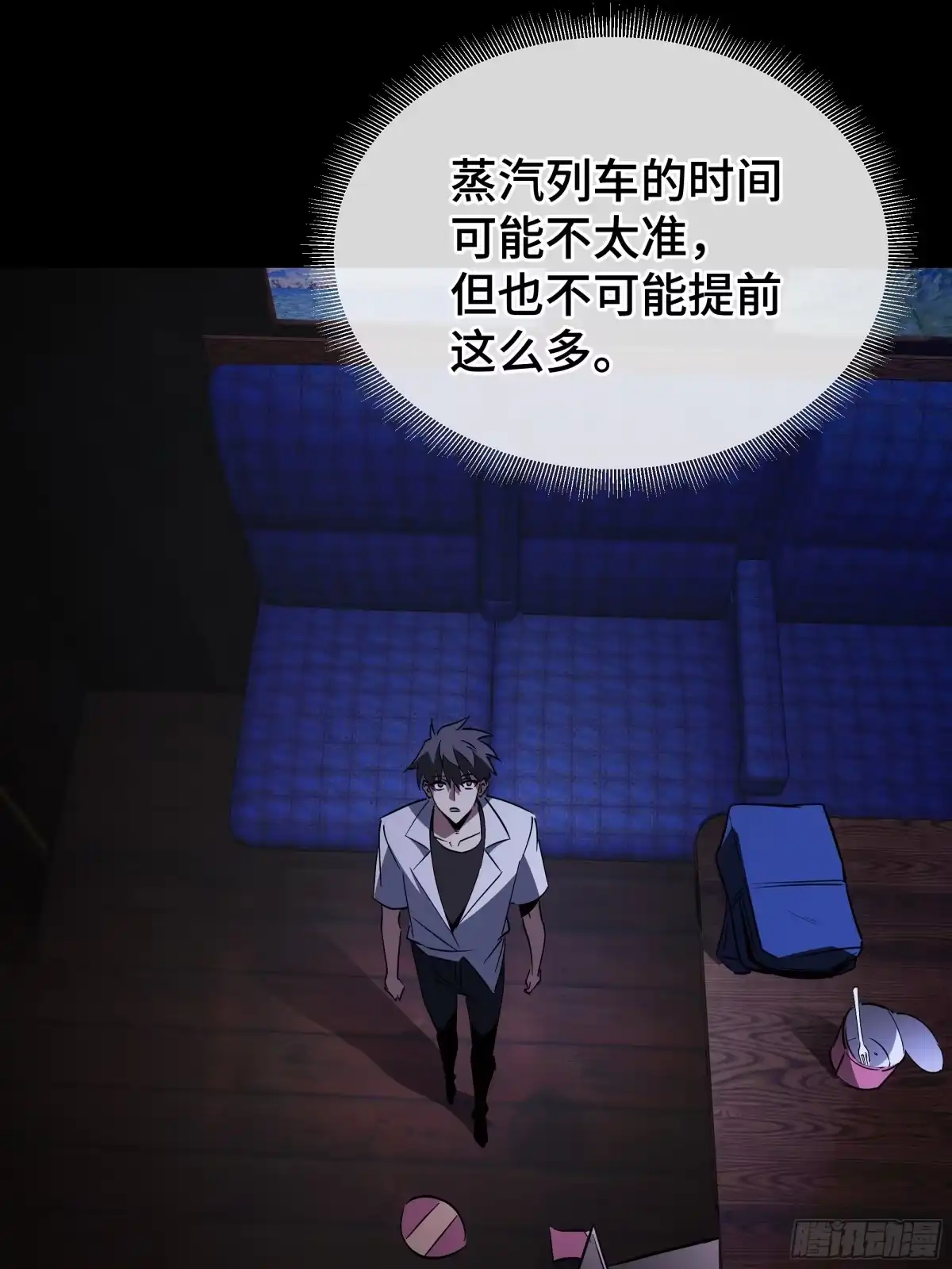 第69页