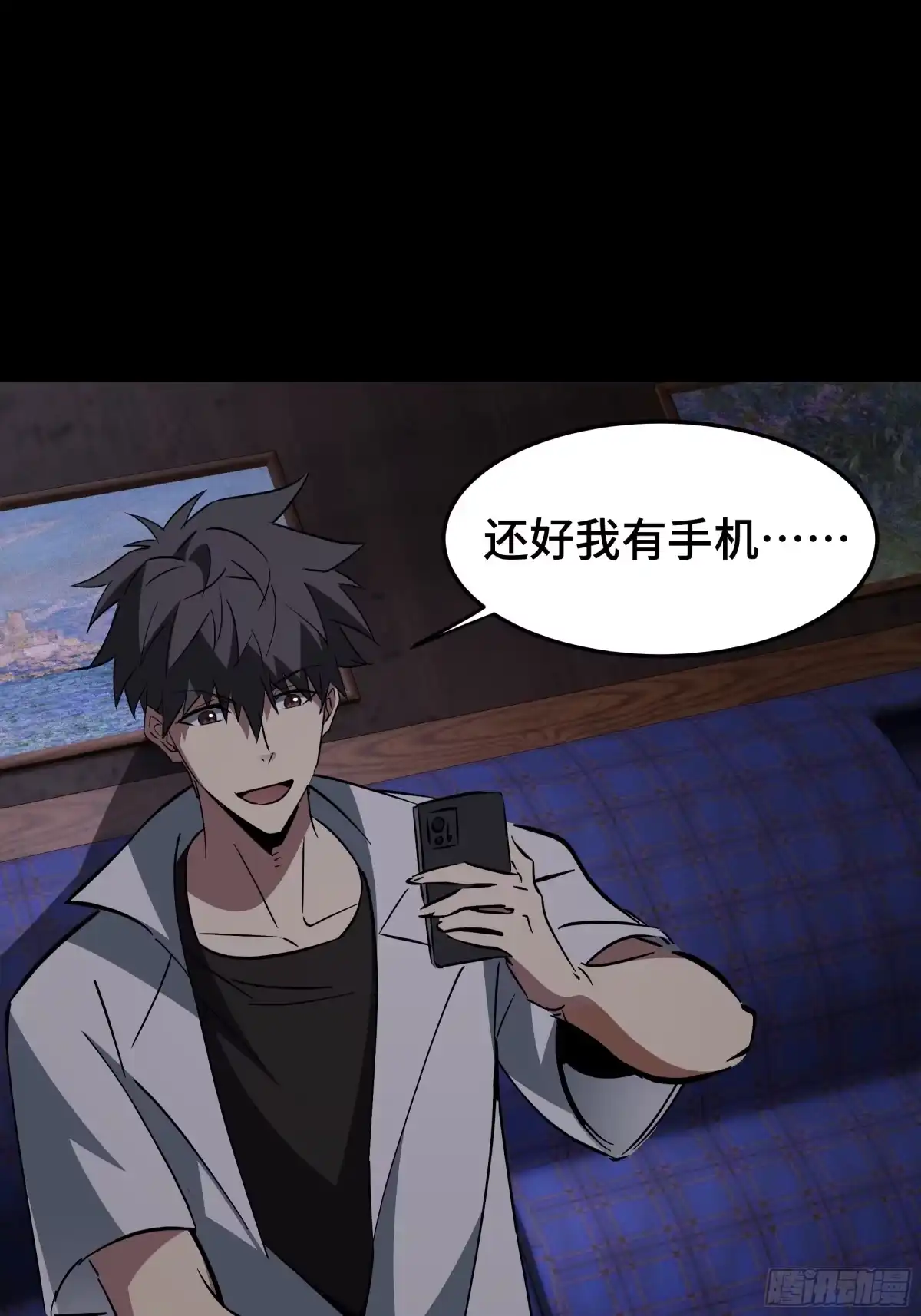 第73页