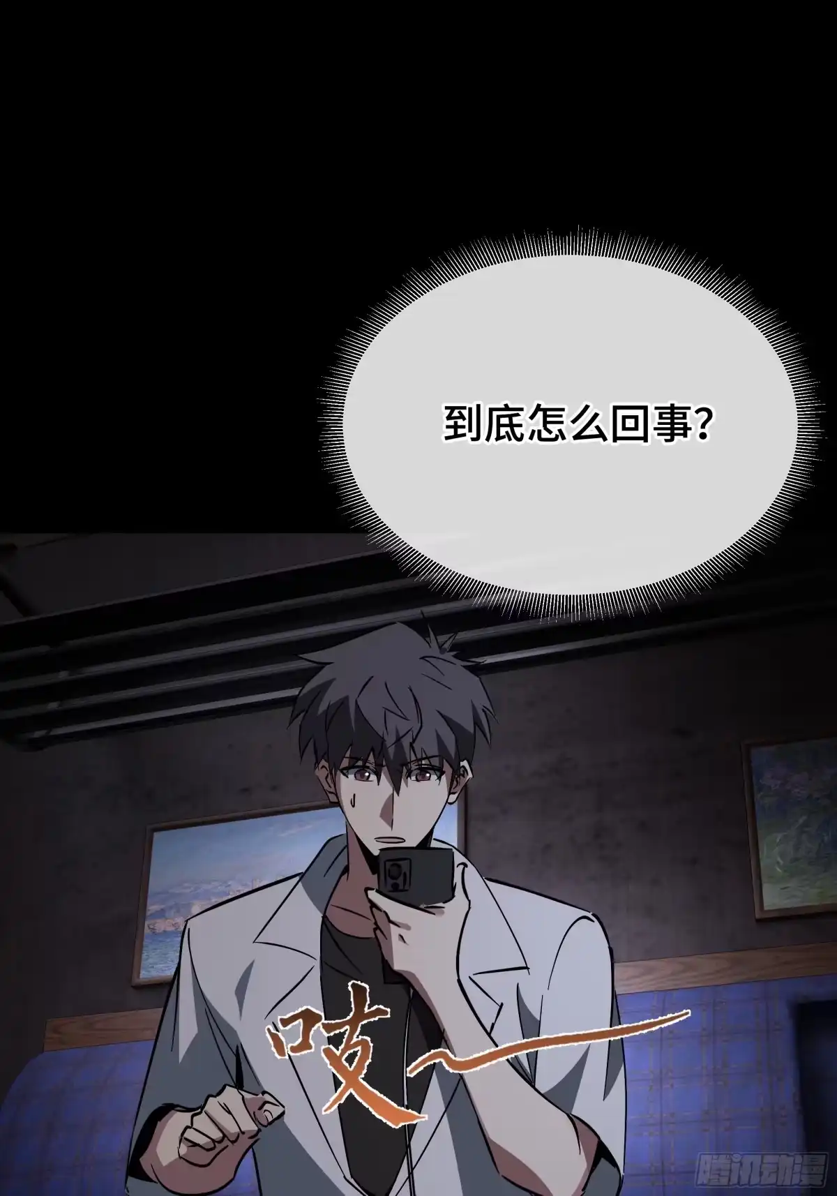 第78页